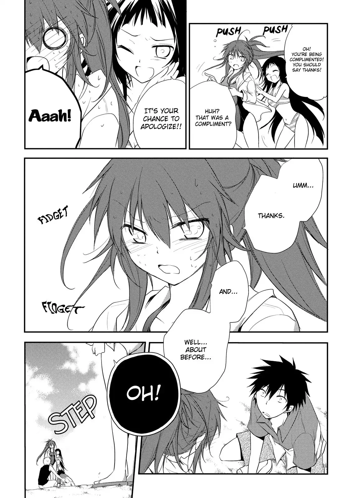 Seishun Forget! Chapter 7 7